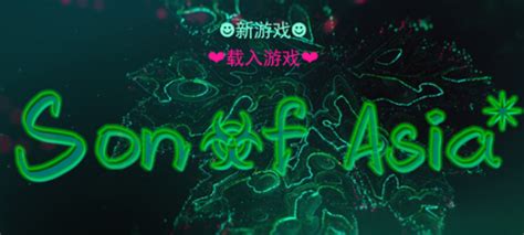 soa f95|亚洲之子吧.